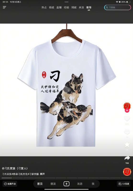 🤮😎 匿名投稿🤮😎 匿名投稿