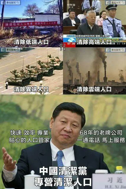 谁还不是干保洁的？�