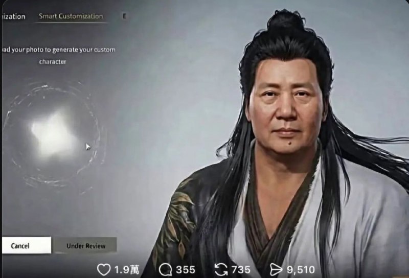 看上去给人一种和睦、