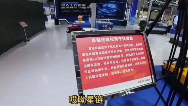 马支克还能狂吗😁