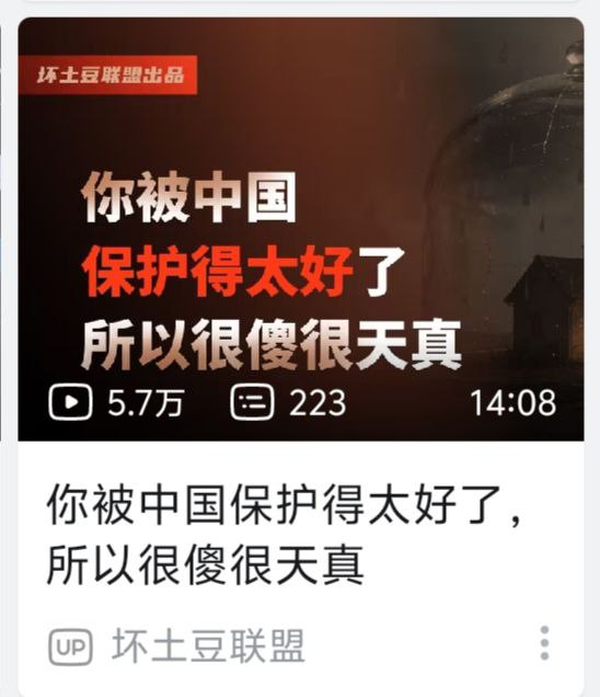 好一个本末倒置 不过