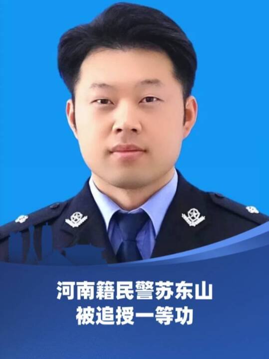 老司机赛恩E中一个炮