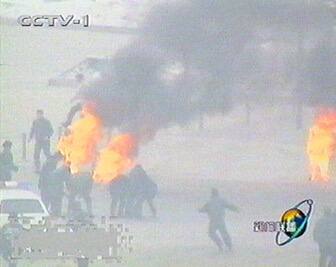 #历史上的今天 20