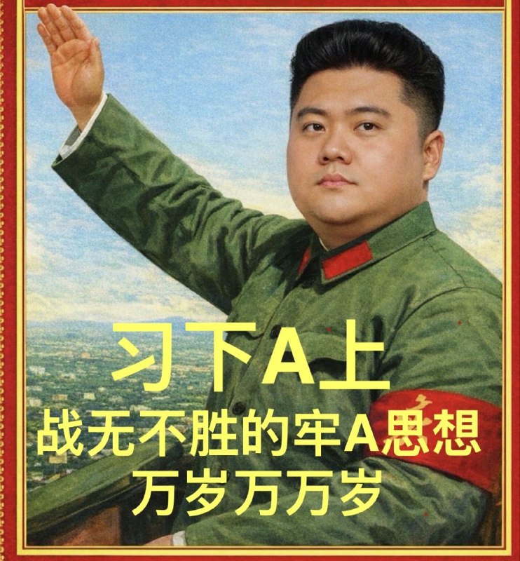 😎 匿名投稿