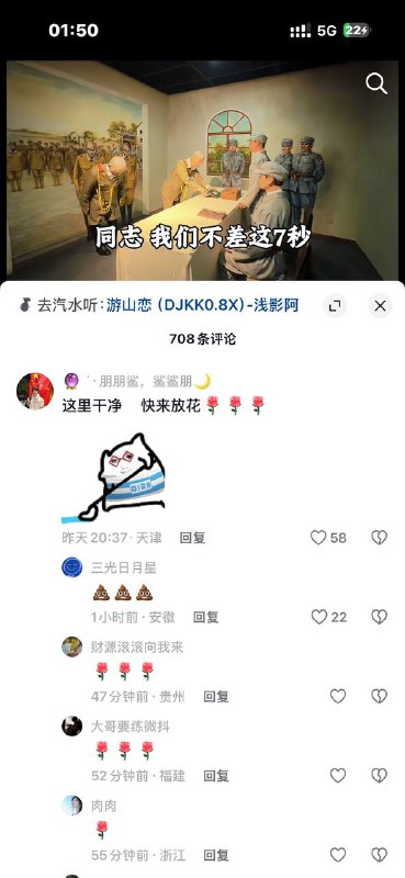 加油冲塔😎 匿名投