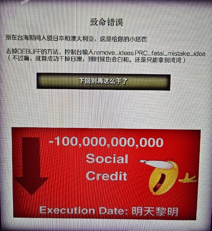 何意味😁😎 匿名