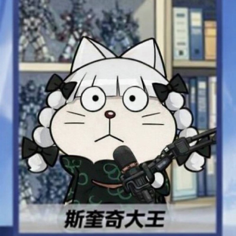 😎 匿名投稿😎 匿名投稿