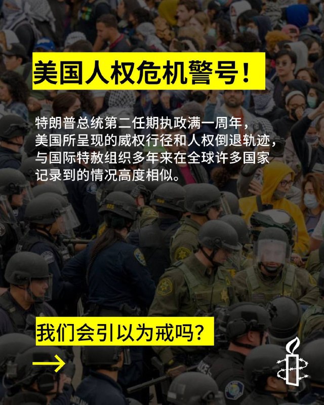 活久见！不是央视锐评