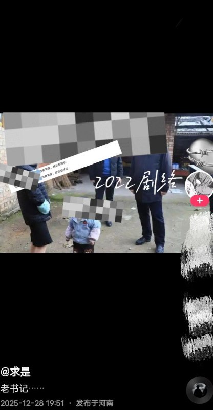 公子打游戏打无聊了，上网来骂骂屁民😎 匿名投稿公子打游戏打无聊了，上网来骂骂屁民😎 匿名投稿