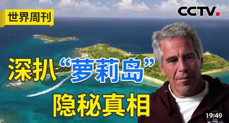 还是第一个劲爆👤 来自