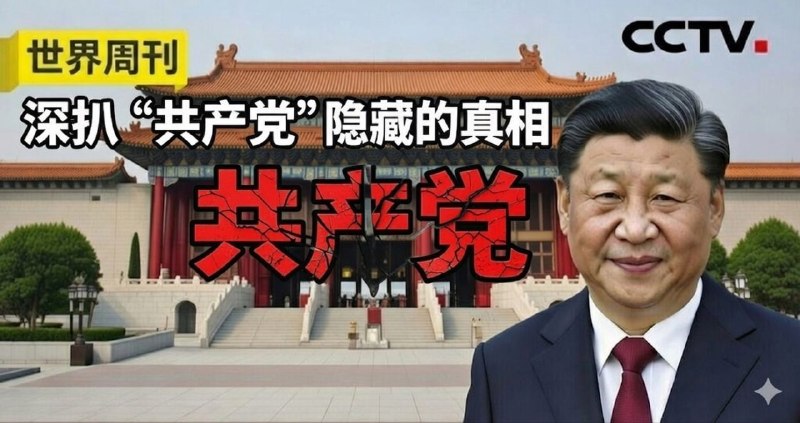 还是第一个劲爆👤