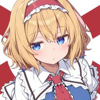 现在的政法委制度被习