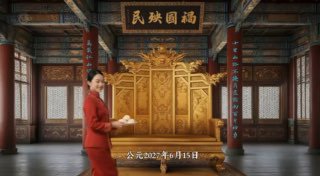 😎 匿名投稿 2: