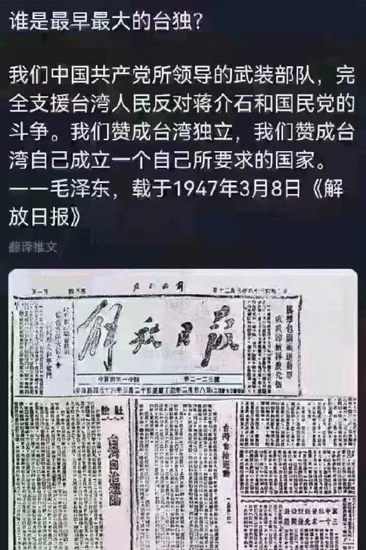 😎 匿名投稿