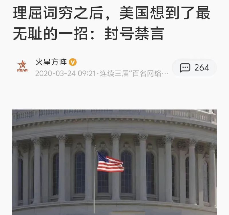cnm美国怎么这么坏