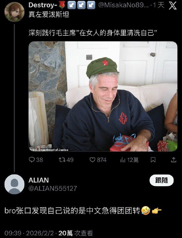 😎 匿名投稿