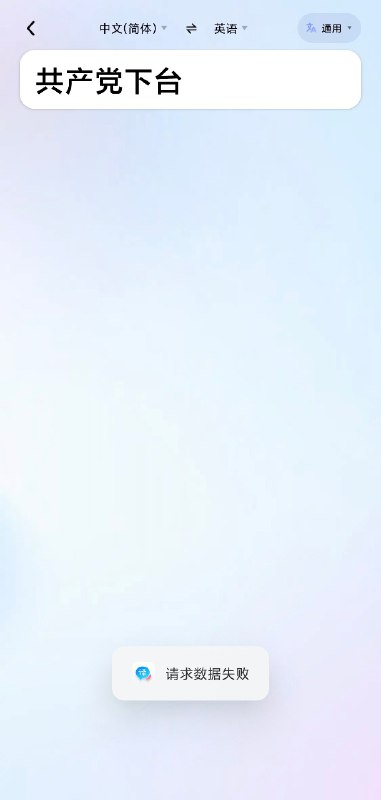 😎 匿名投稿😎 匿名投稿