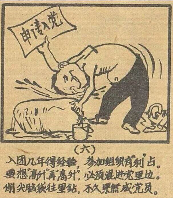 邓修小滑头😎 匿名