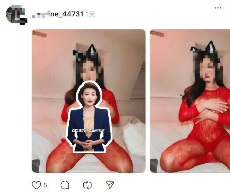 蛙哥这是大爆料，抖音和QQ群疯传，投稿