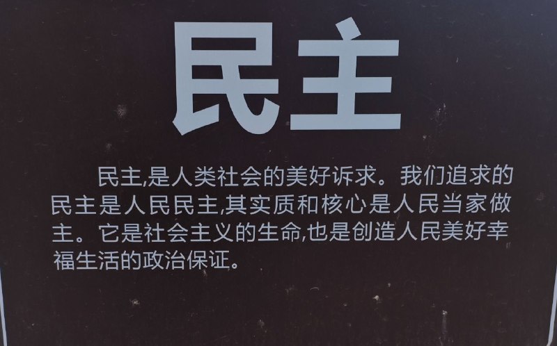 😎 匿名投稿