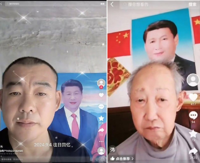 😎 匿名投稿我包美