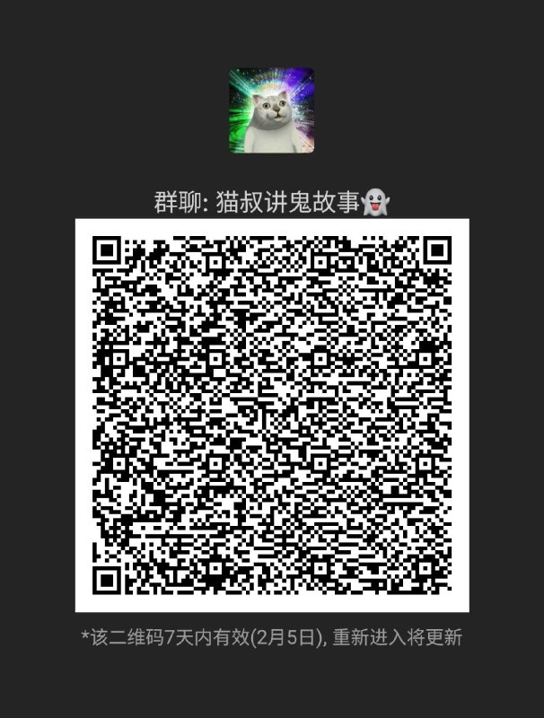 用86手机号注册te