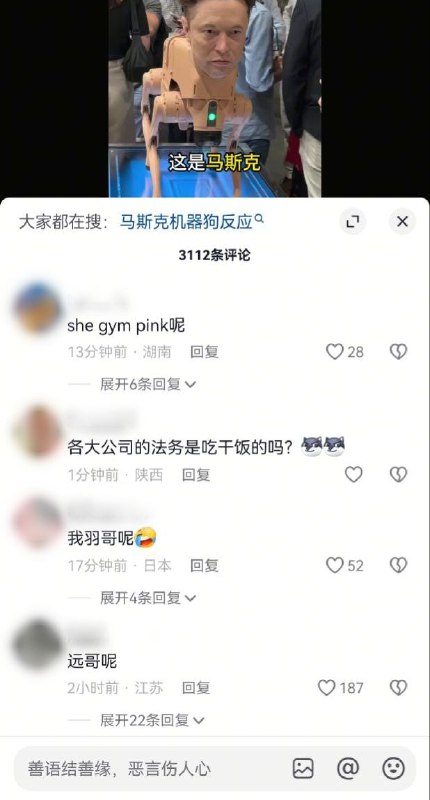 #大冲塔运动 30号塔相关搜索