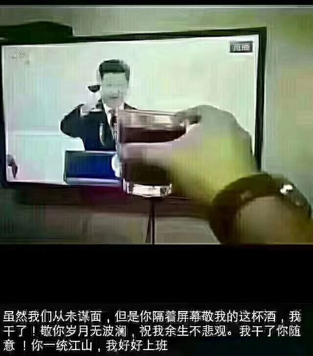 😎 匿名投稿