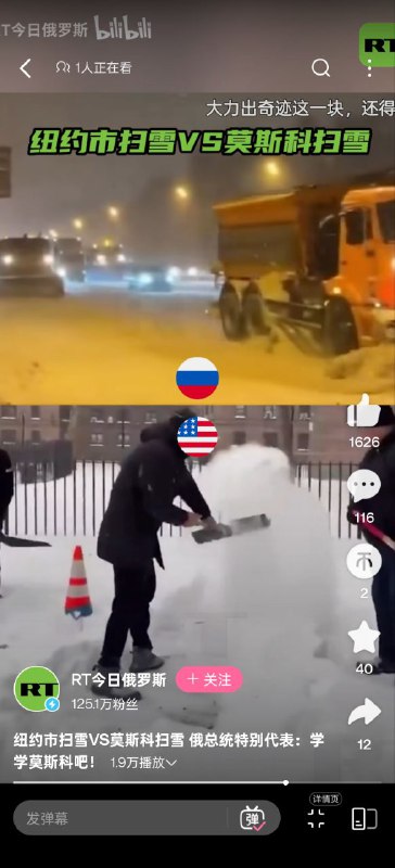 我是真绷不住了这个死