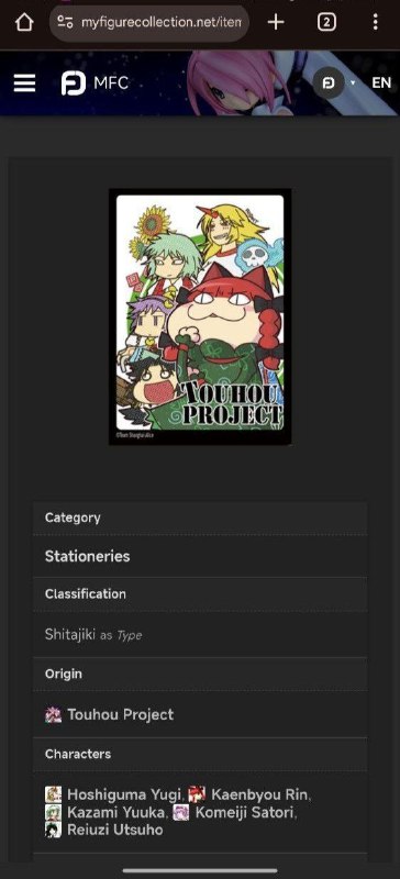 牢A不停地在未经ZU