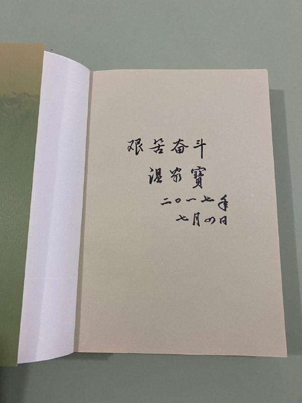 最近推特到处传谁谁谁死了🫠那我就传一个我能确认的消息