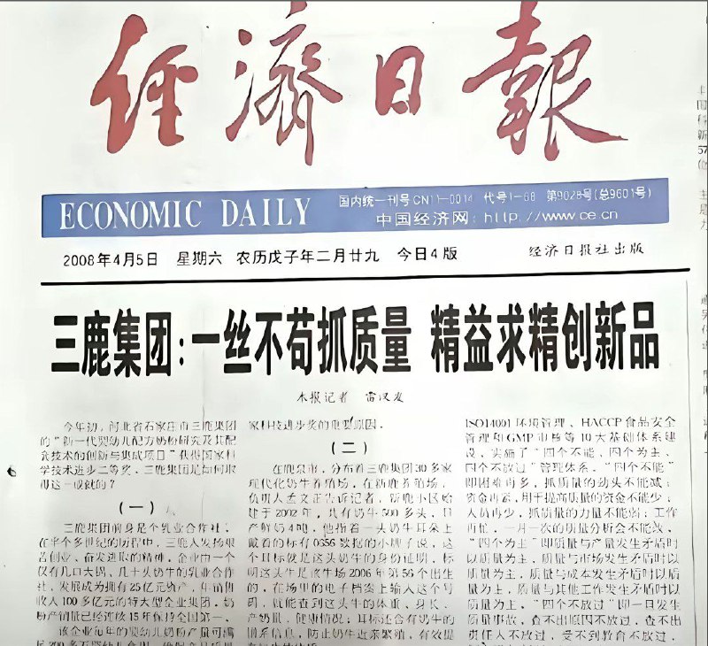 👤 来自: 专业做