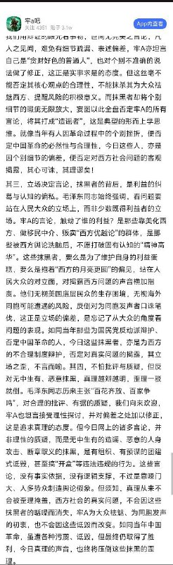 😎 匿名投稿😎 匿名投稿