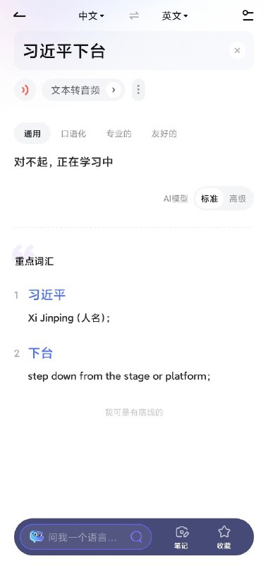 😎 匿名投稿😎 匿名投稿