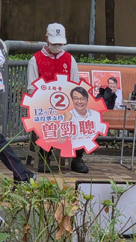 感染曾勁聰病毒的患者出現昏昏欲睡的症狀😎 匿名投稿