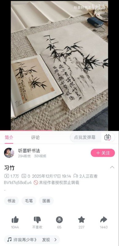 怎么没人说话呢😎 匿名投稿