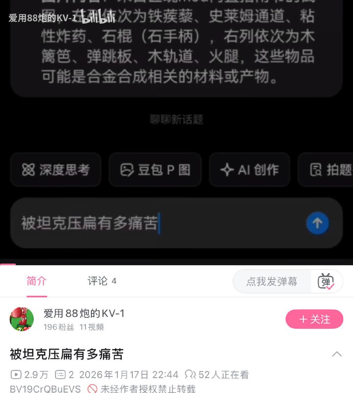 👤 来自: 习近平