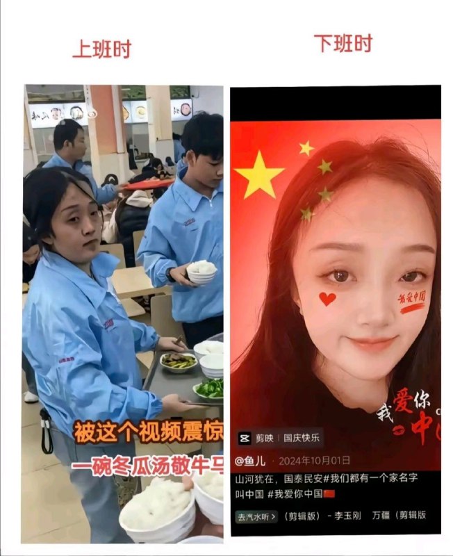 😎 匿名投稿