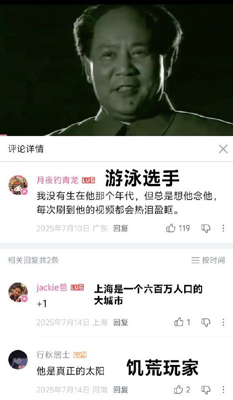 😎 匿名投稿