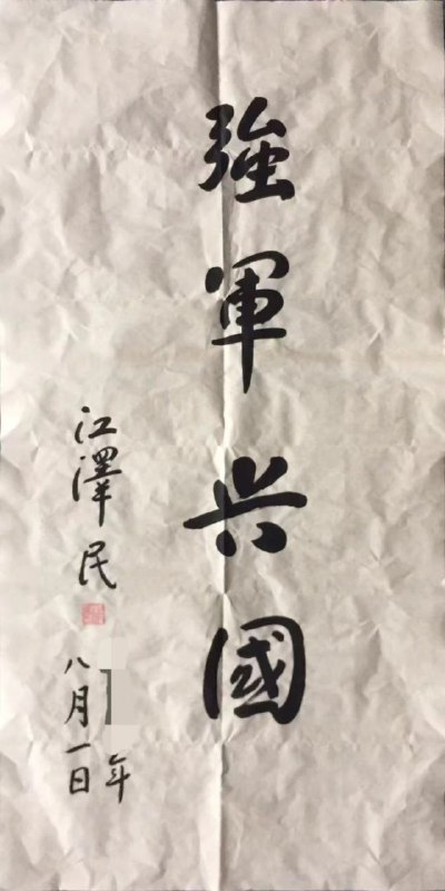 现在回想起来，蛤蛤�