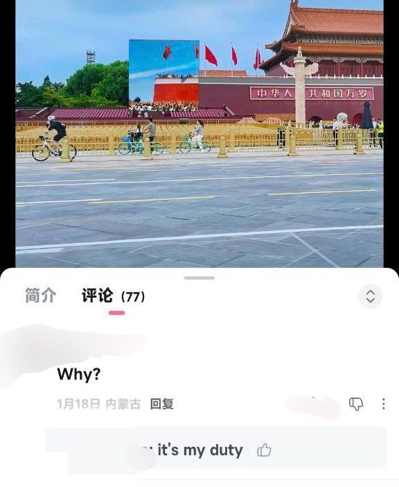 😎 匿名投稿