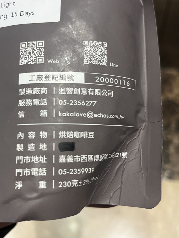 是哪个国家呢？好难猜啊😎 匿名投稿是哪个国家呢？好难猜啊😎 匿名投稿