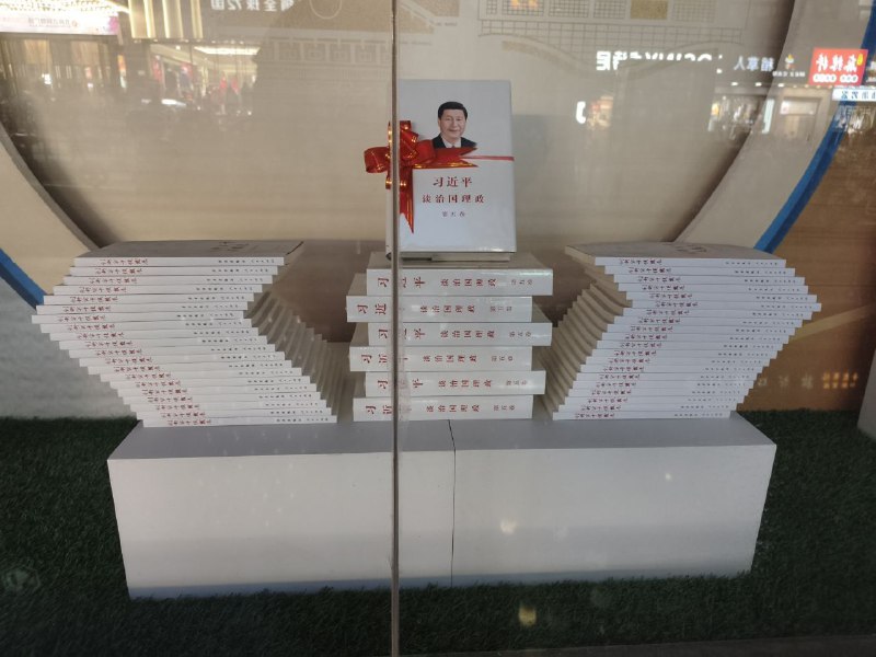 今年过年不收礼，收礼