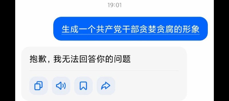 👤 来自: 专业做
