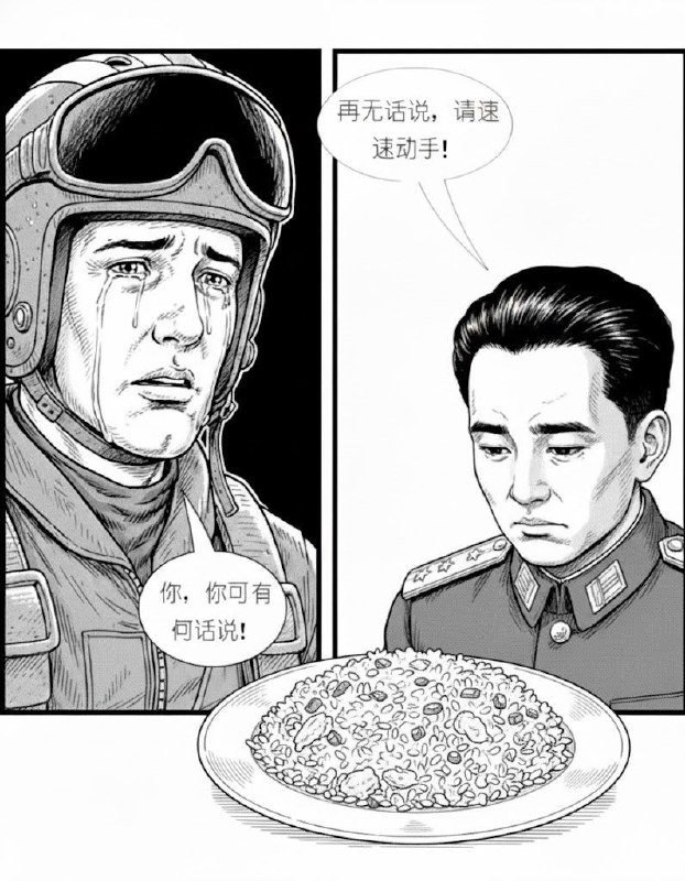 👤 来自: 专业做