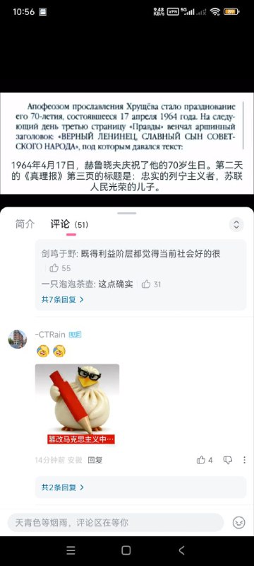 😎 匿名投稿