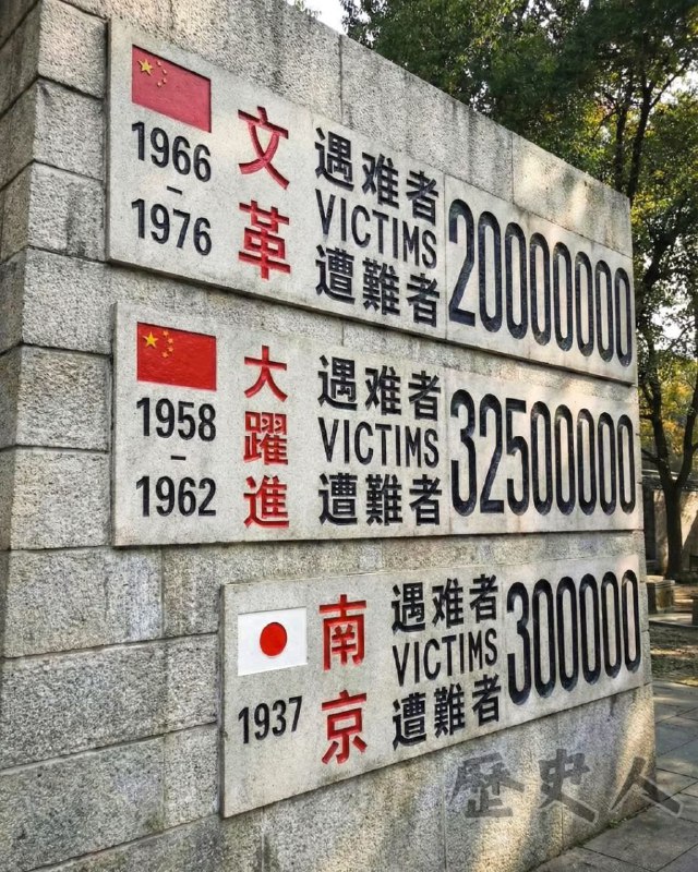 小巫见大巫👤 来自