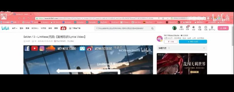 这是牢A的浏览器收藏