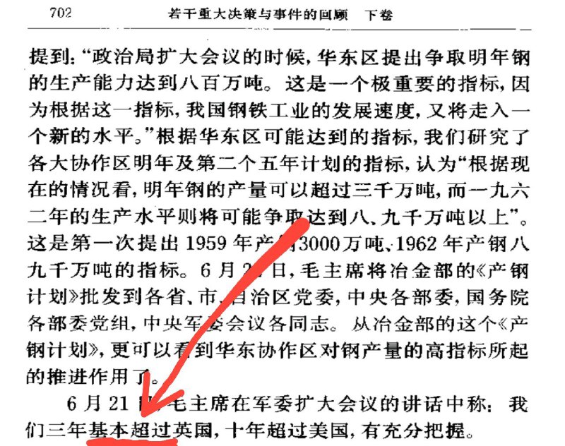 "基本"文学的鼻祖�