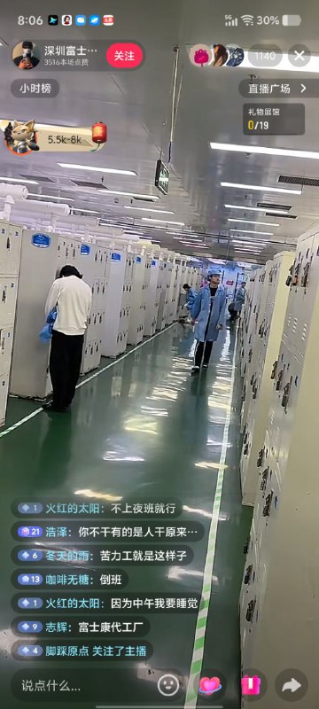 我们习近平真是太伟大